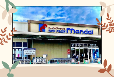 banner-don-hang-thuc-pham-t4-1160x787